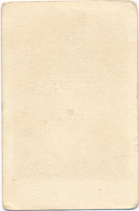 paul 1b6
